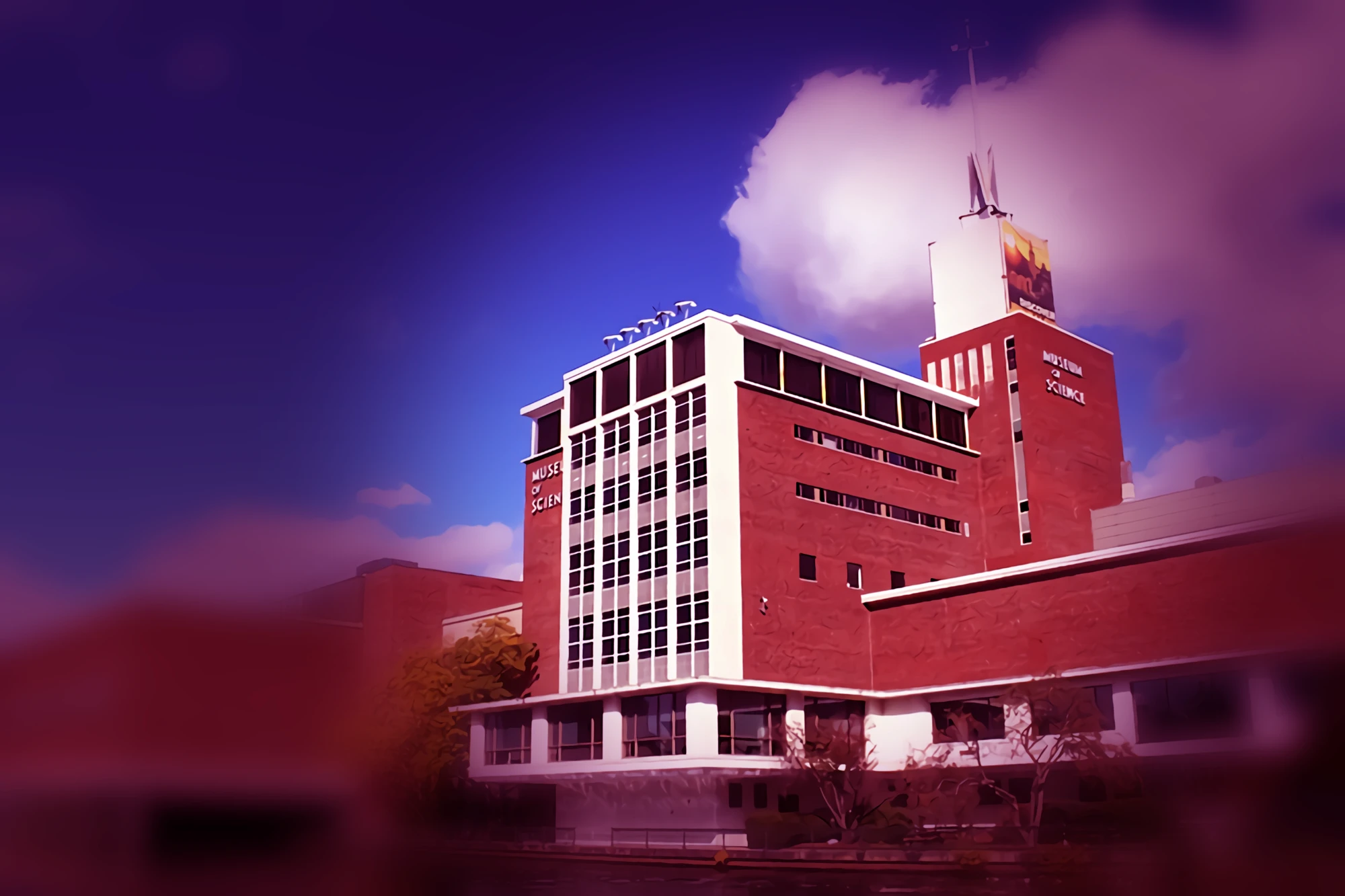 Museum of Science.webp|Museum of Science|500